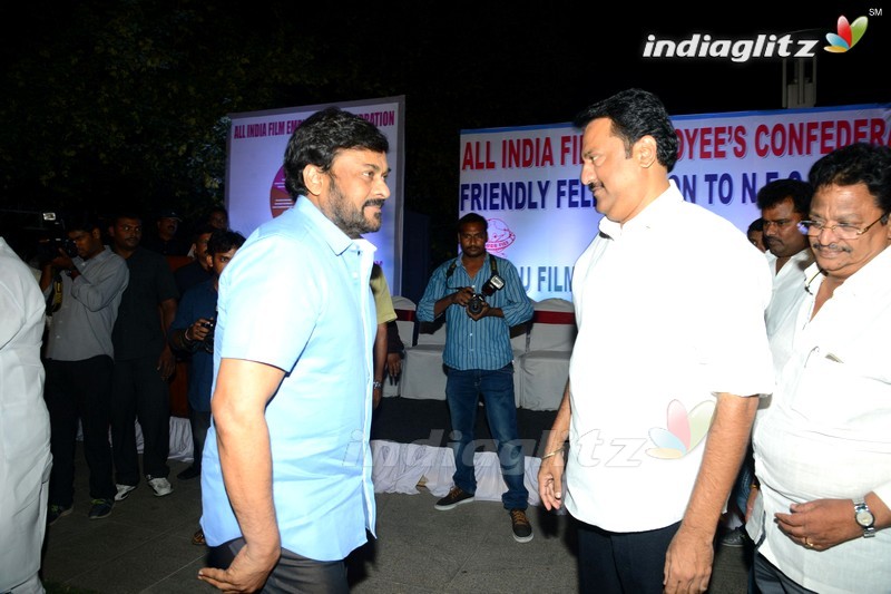 Chiru, Dasari Grace All India Film Employees' Fed Event