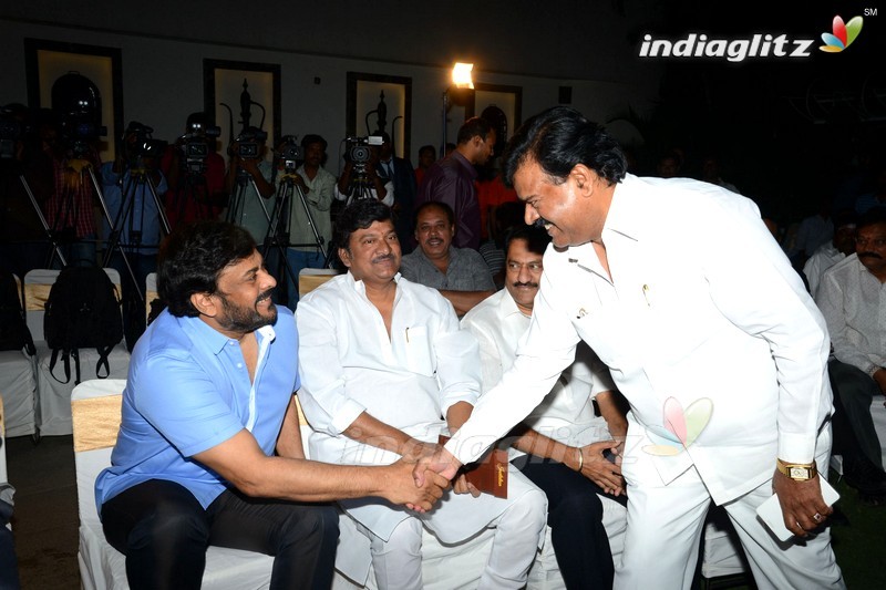 Chiru, Dasari Grace All India Film Employees' Fed Event