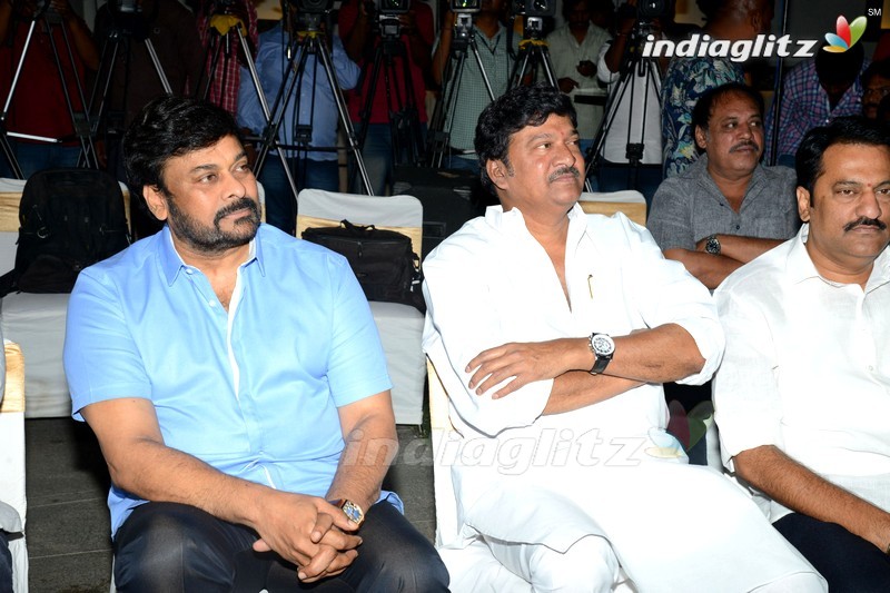 Chiru, Dasari Grace All India Film Employees' Fed Event