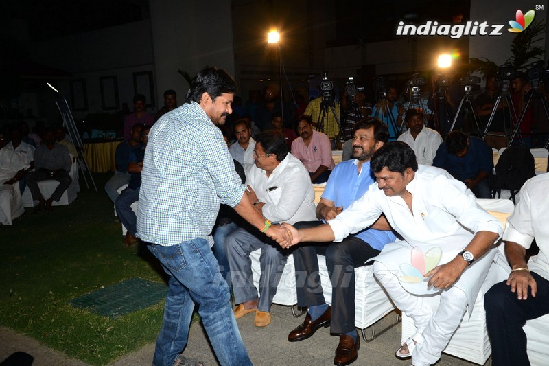 Chiru, Dasari Grace All India Film Employees' Fed Event