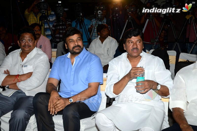 Chiru, Dasari Grace All India Film Employees' Fed Event