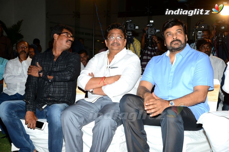 Chiru, Dasari Grace All India Film Employees' Fed Event