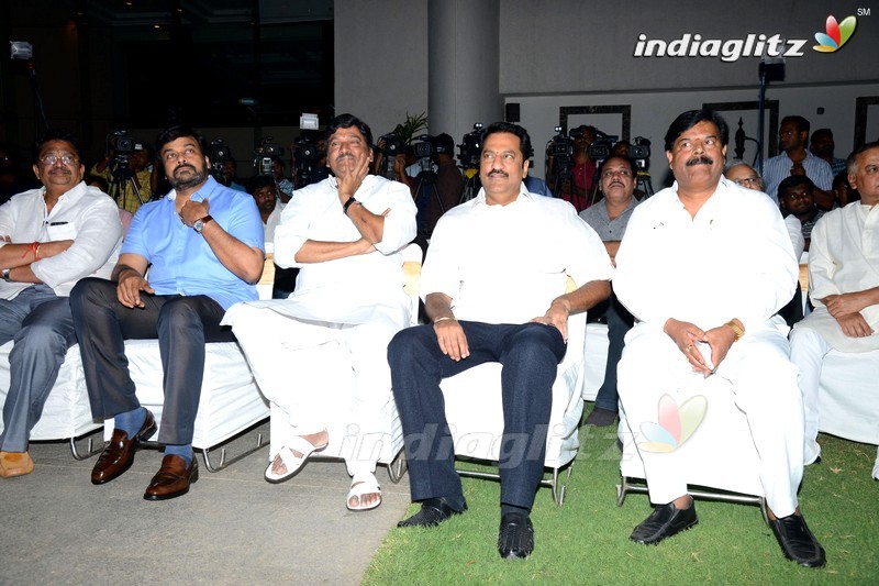 Chiru, Dasari Grace All India Film Employees' Fed Event