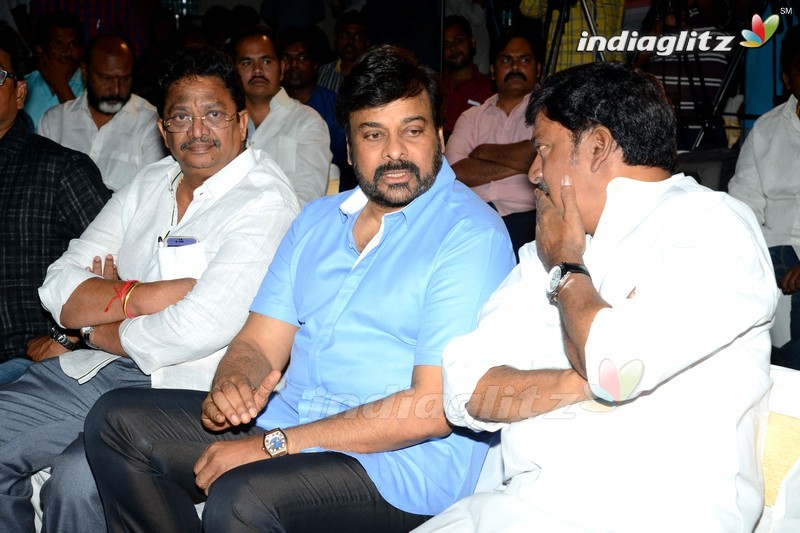 Chiru, Dasari Grace All India Film Employees' Fed Event