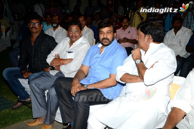 Chiru, Dasari Grace All India Film Employees' Fed Event