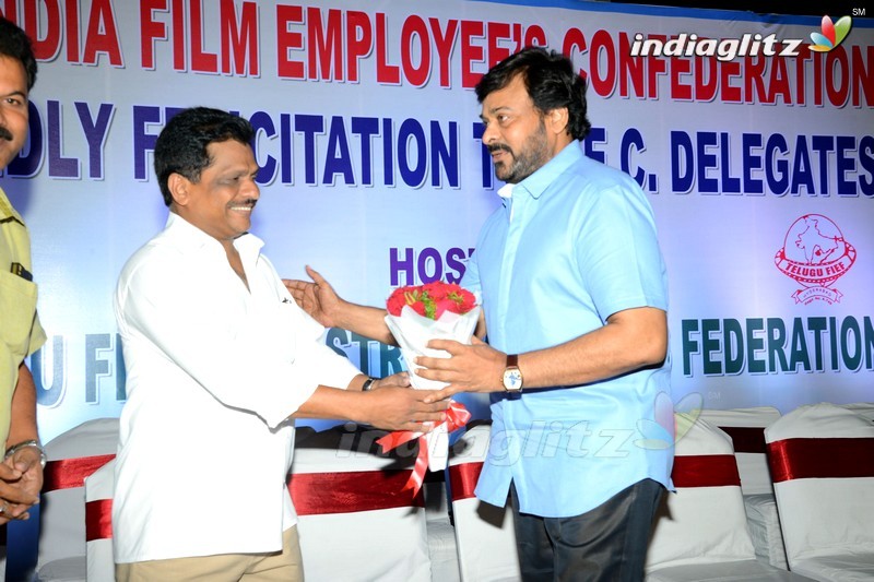 Chiru, Dasari Grace All India Film Employees' Fed Event