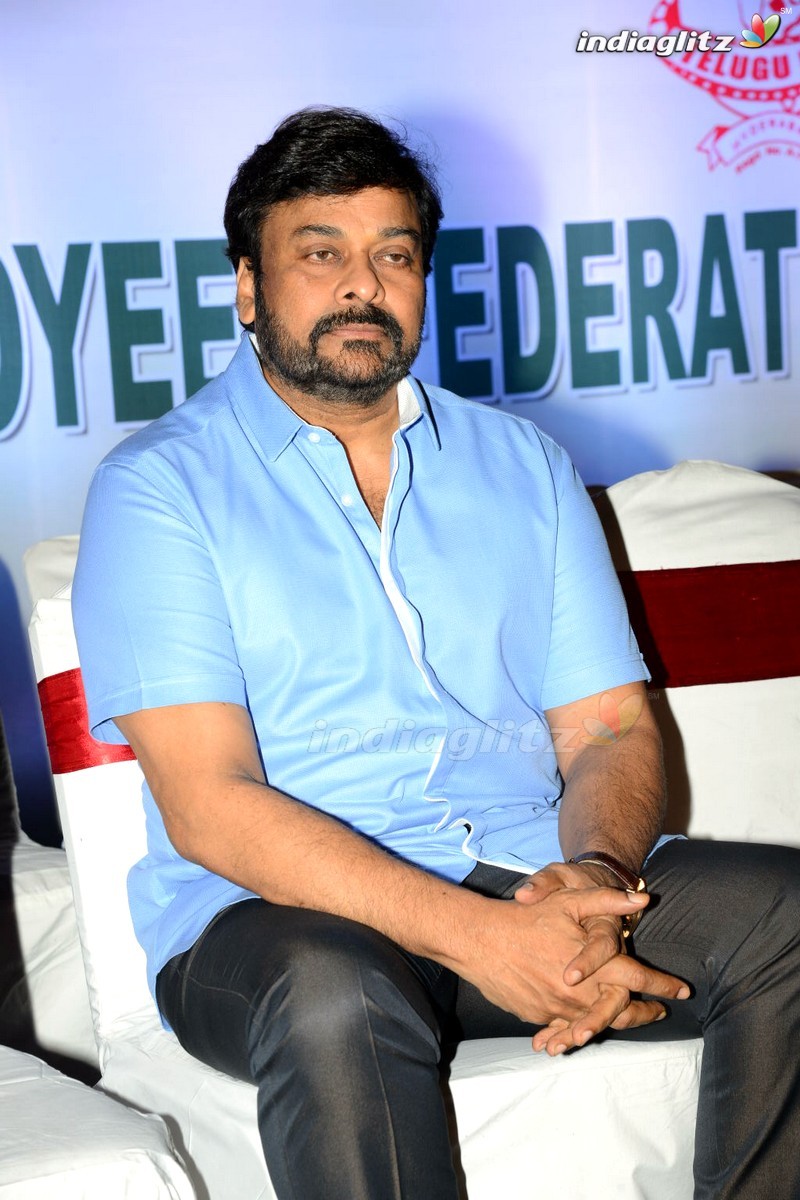 Chiru, Dasari Grace All India Film Employees' Fed Event