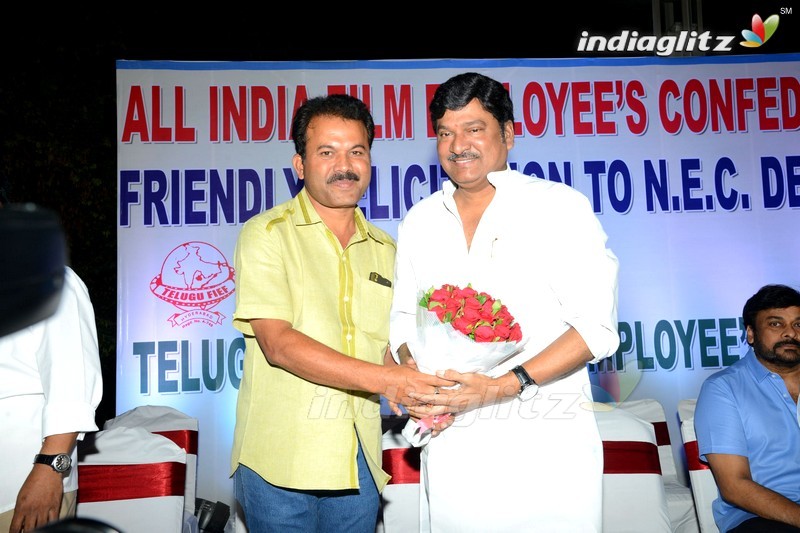 Chiru, Dasari Grace All India Film Employees' Fed Event