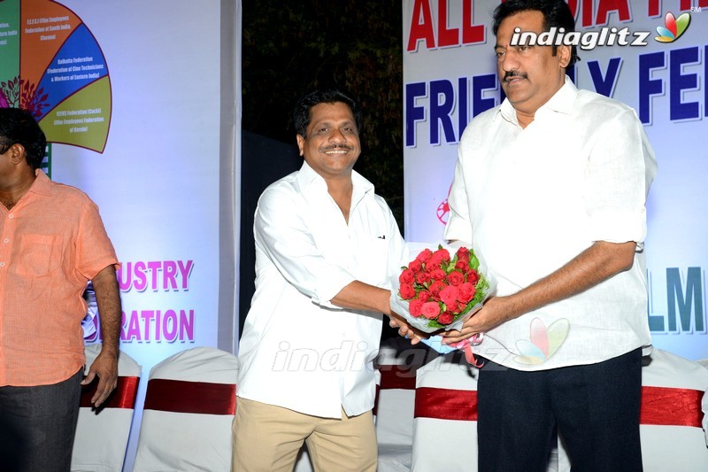 Chiru, Dasari Grace All India Film Employees' Fed Event