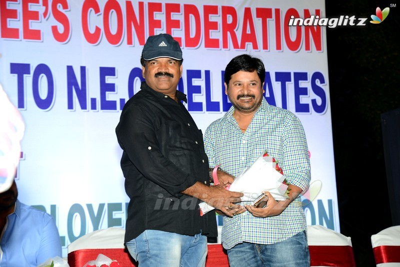 Chiru, Dasari Grace All India Film Employees' Fed Event