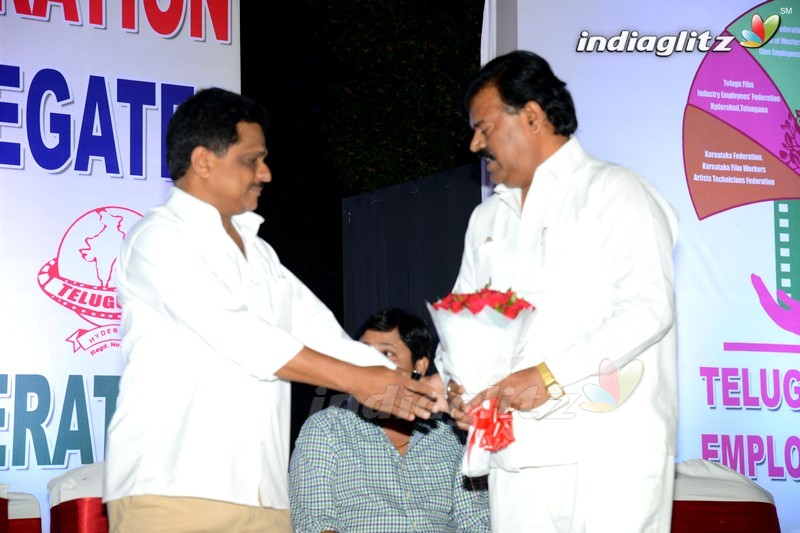 Chiru, Dasari Grace All India Film Employees' Fed Event