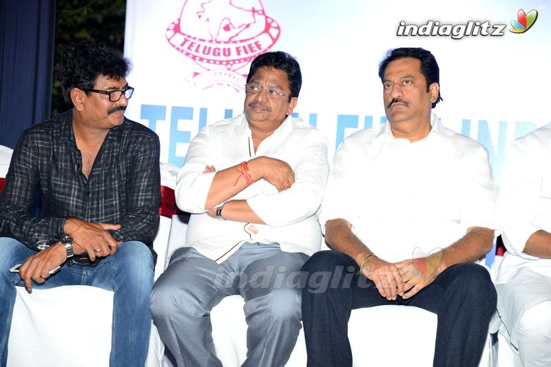 Chiru, Dasari Grace All India Film Employees' Fed Event