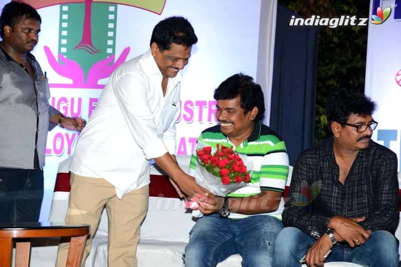 Chiru, Dasari Grace All India Film Employees' Fed Event