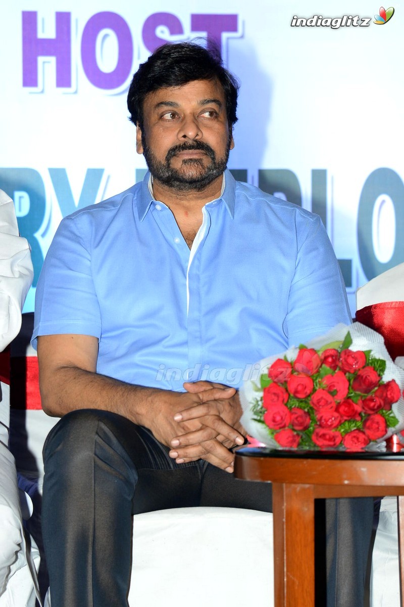 Chiru, Dasari Grace All India Film Employees' Fed Event