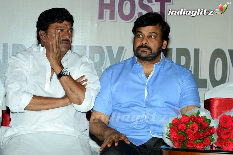 Chiru, Dasari Grace All India Film Employees' Fed Event