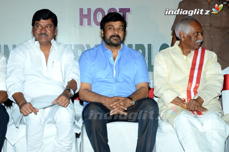 Chiru, Dasari Grace All India Film Employees' Fed Event