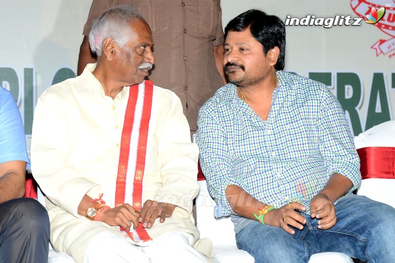 Chiru, Dasari Grace All India Film Employees' Fed Event