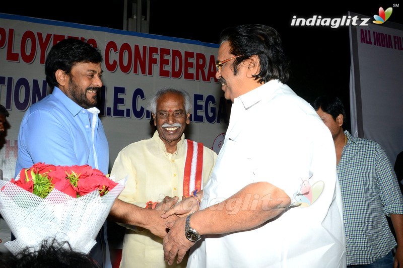 Chiru, Dasari Grace All India Film Employees' Fed Event