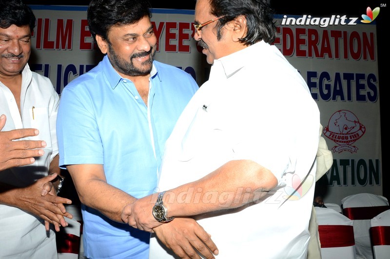 Chiru, Dasari Grace All India Film Employees' Fed Event