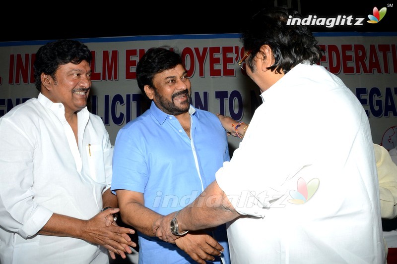 Chiru, Dasari Grace All India Film Employees' Fed Event