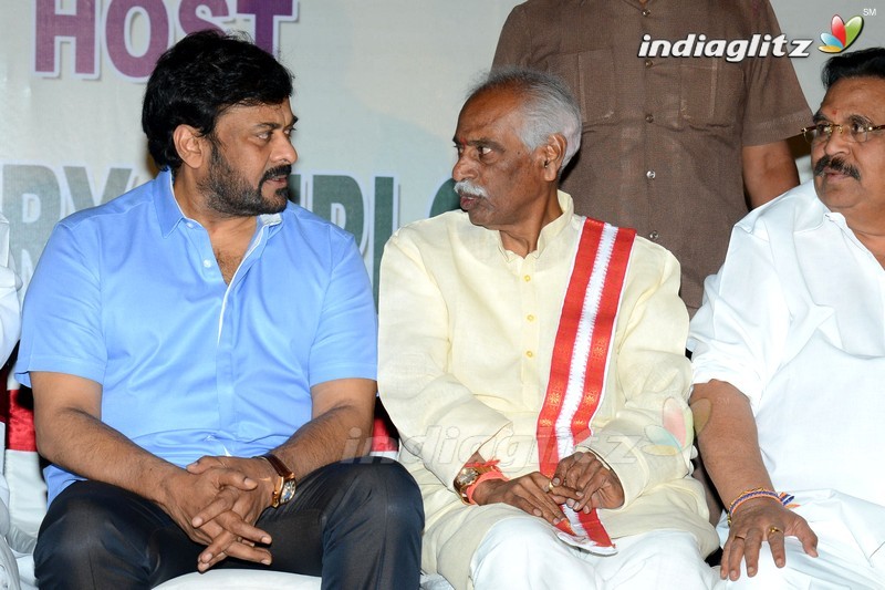 Chiru, Dasari Grace All India Film Employees' Fed Event