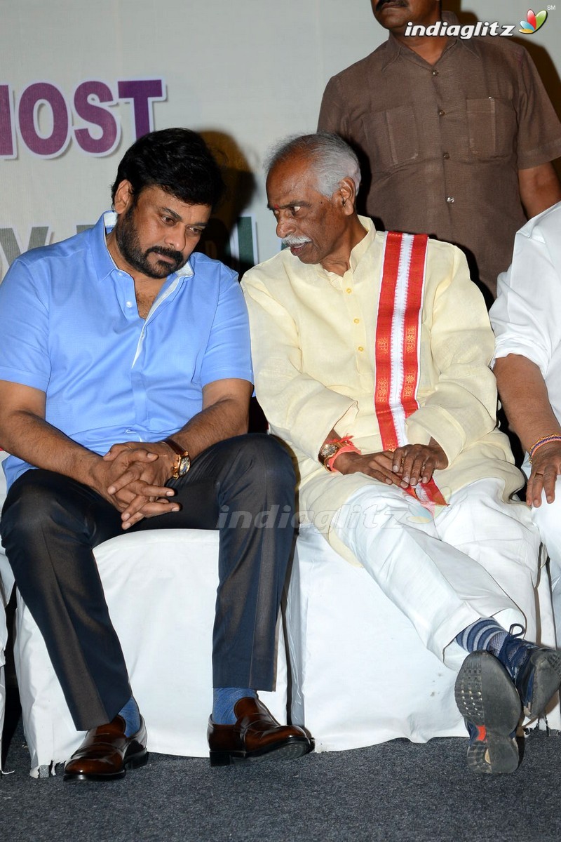 Chiru, Dasari Grace All India Film Employees' Fed Event