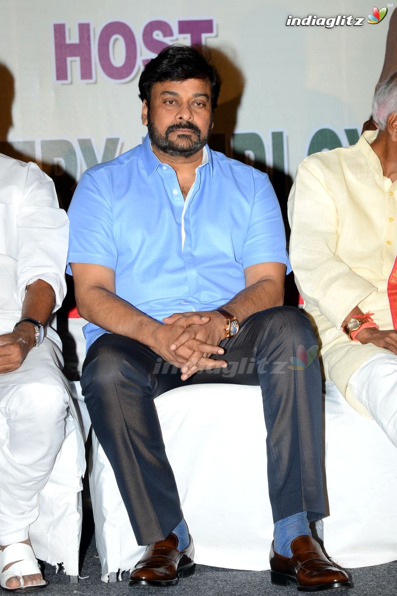 Chiru, Dasari Grace All India Film Employees' Fed Event