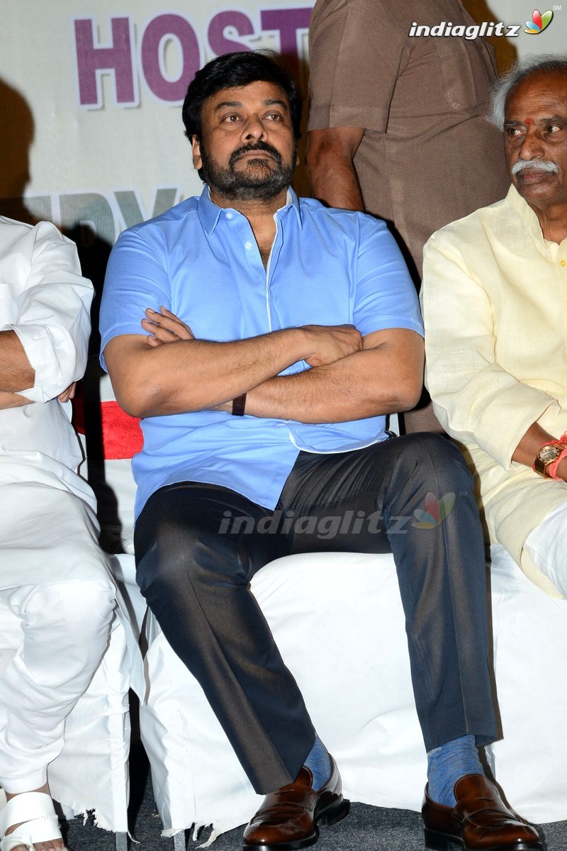 Chiru, Dasari Grace All India Film Employees' Fed Event