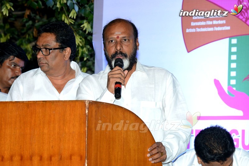 Chiru, Dasari Grace All India Film Employees' Fed Event