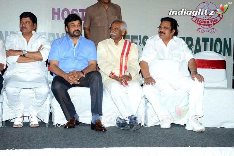 Chiru, Dasari Grace All India Film Employees' Fed Event