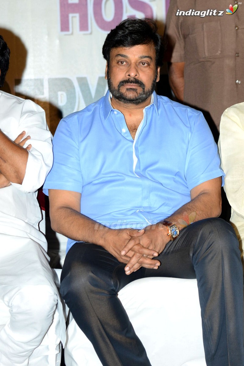 Chiru, Dasari Grace All India Film Employees' Fed Event