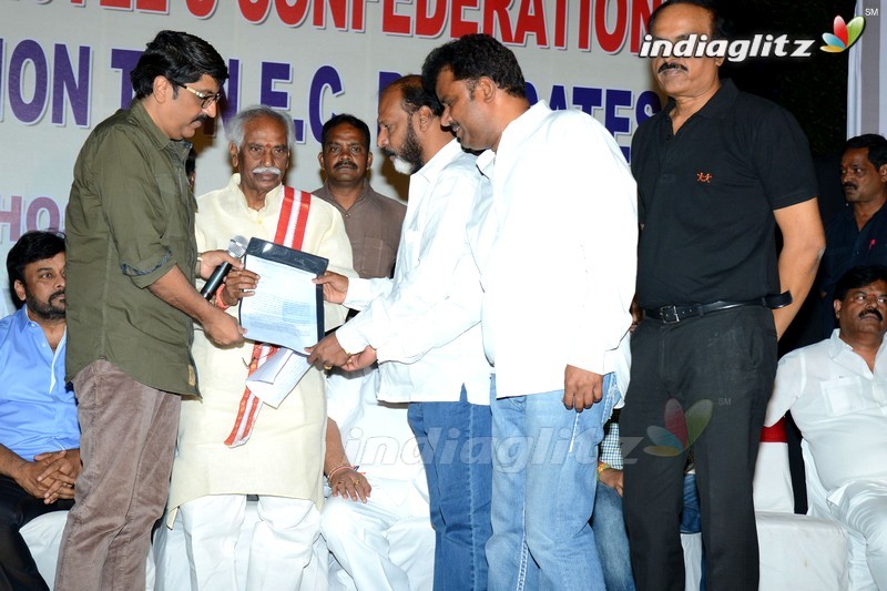 Chiru, Dasari Grace All India Film Employees' Fed Event