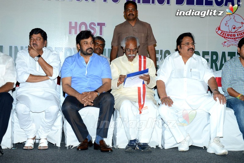 Chiru, Dasari Grace All India Film Employees' Fed Event