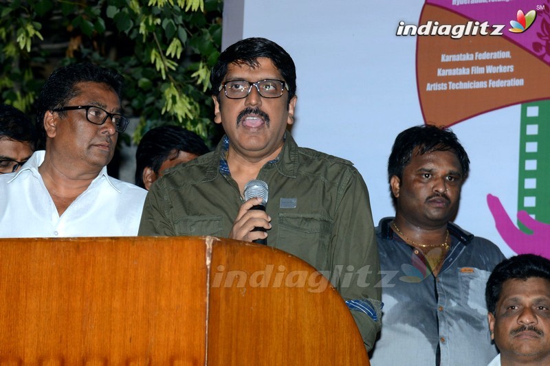 Chiru, Dasari Grace All India Film Employees' Fed Event