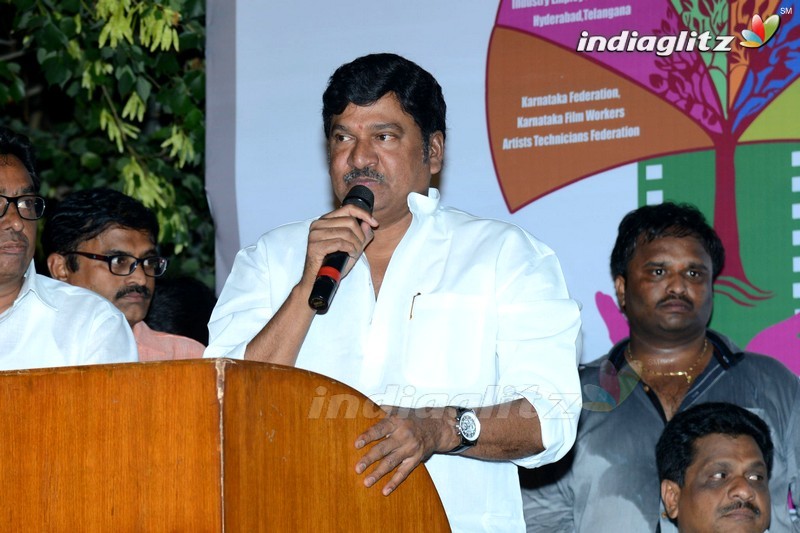 Chiru, Dasari Grace All India Film Employees' Fed Event