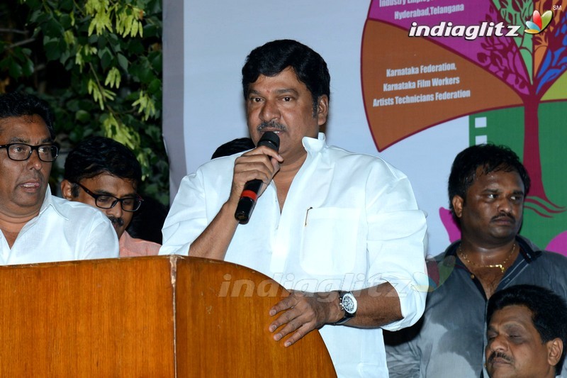 Chiru, Dasari Grace All India Film Employees' Fed Event