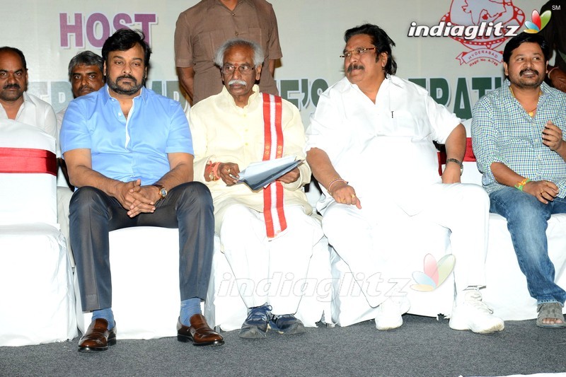 Chiru, Dasari Grace All India Film Employees' Fed Event