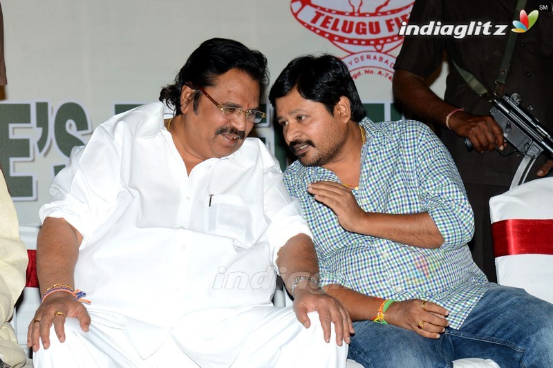 Chiru, Dasari Grace All India Film Employees' Fed Event