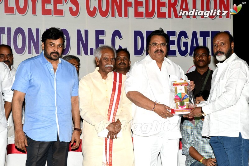 Chiru, Dasari Grace All India Film Employees' Fed Event