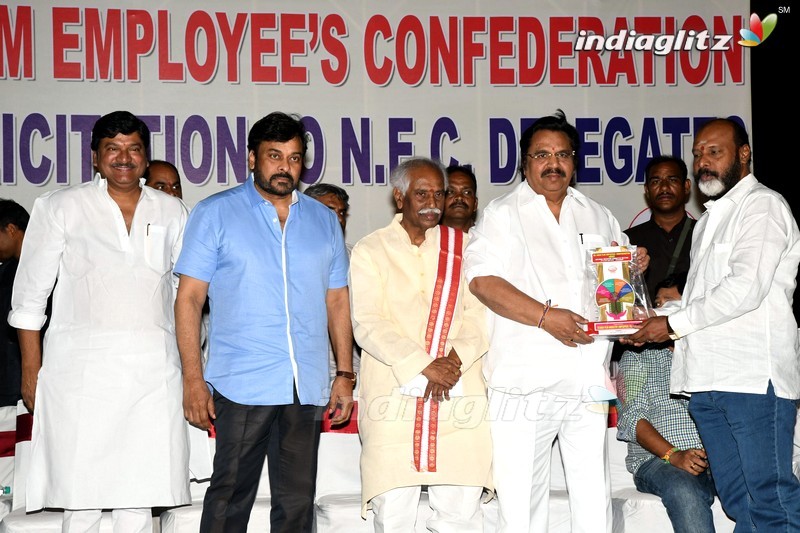 Chiru, Dasari Grace All India Film Employees' Fed Event