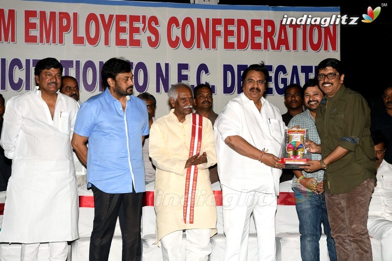 Chiru, Dasari Grace All India Film Employees' Fed Event