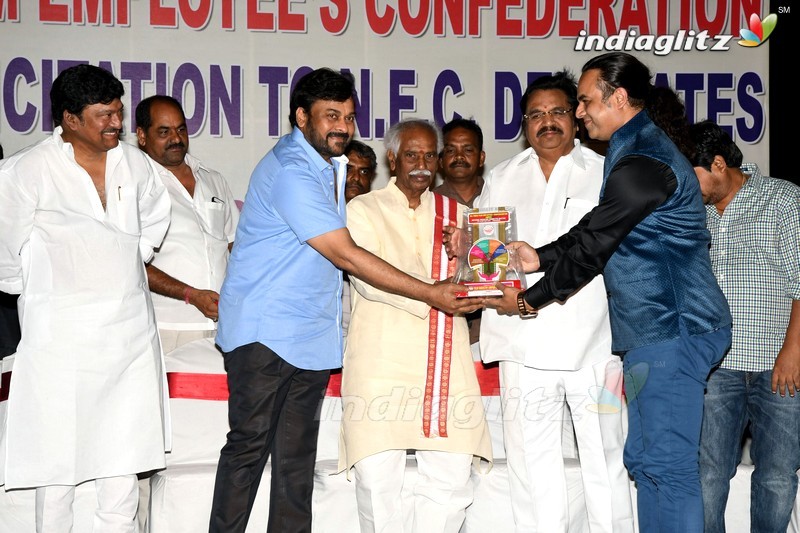 Chiru, Dasari Grace All India Film Employees' Fed Event