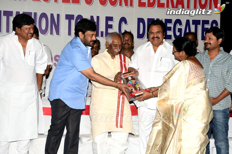 Chiru, Dasari Grace All India Film Employees' Fed Event