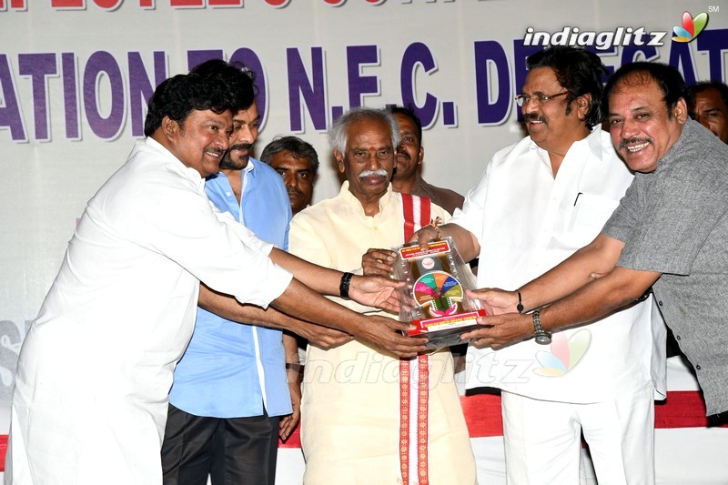 Chiru, Dasari Grace All India Film Employees' Fed Event