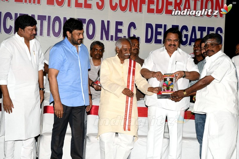 Chiru, Dasari Grace All India Film Employees' Fed Event