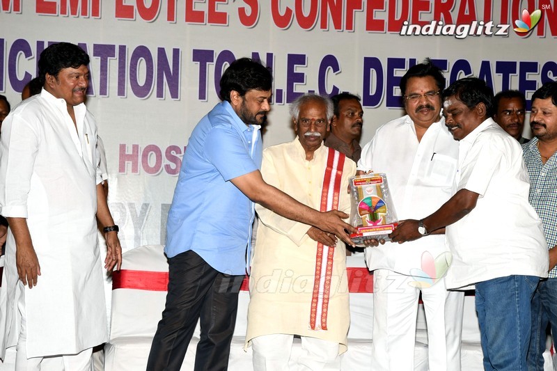 Chiru, Dasari Grace All India Film Employees' Fed Event