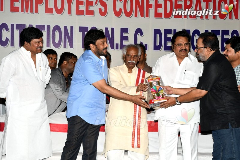 Chiru, Dasari Grace All India Film Employees' Fed Event