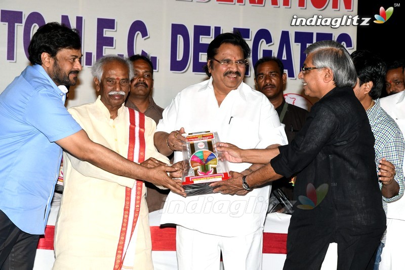 Chiru, Dasari Grace All India Film Employees' Fed Event