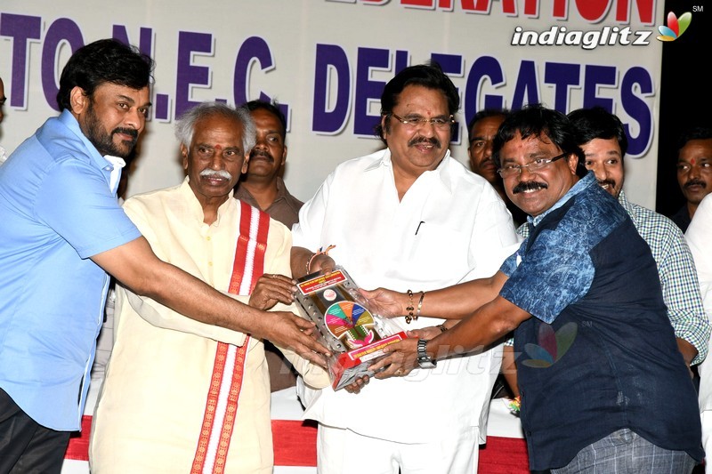 Chiru, Dasari Grace All India Film Employees' Fed Event