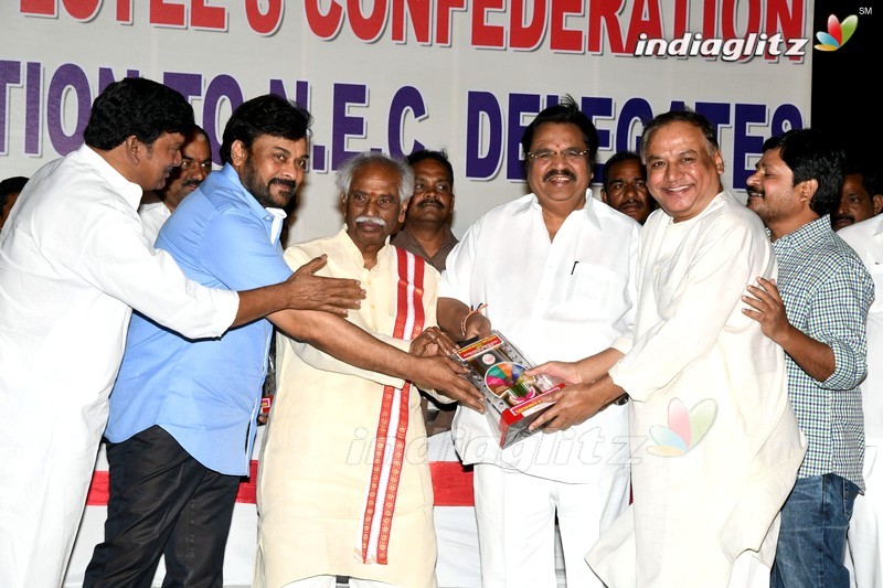 Chiru, Dasari Grace All India Film Employees' Fed Event